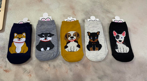 Puppy Socks